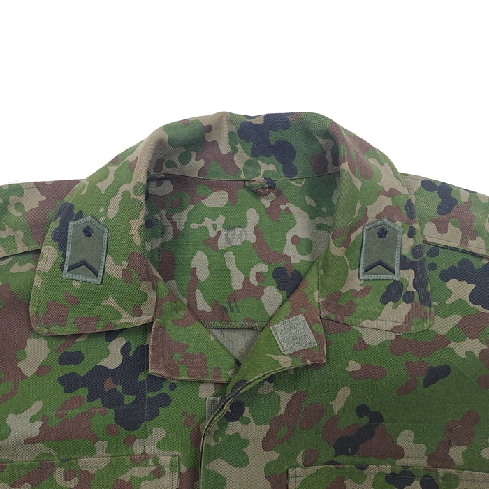 Japanese JSGDF Field Shirt