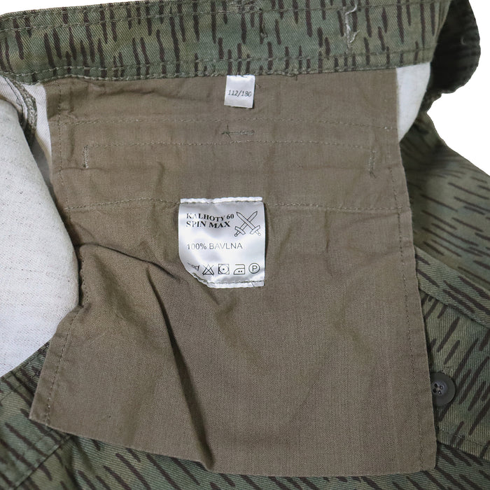 Reproduction Czech M60 Trousers