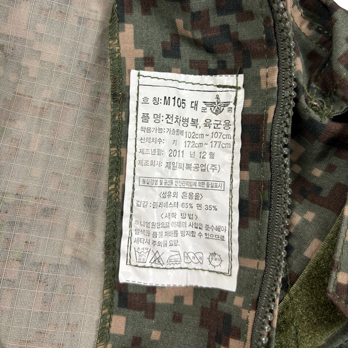 South Korean Granite B CVC Overalls