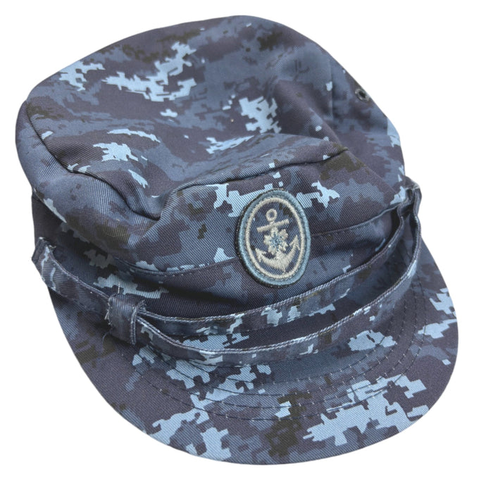 Japanese JMSDF Camouflage Uniform