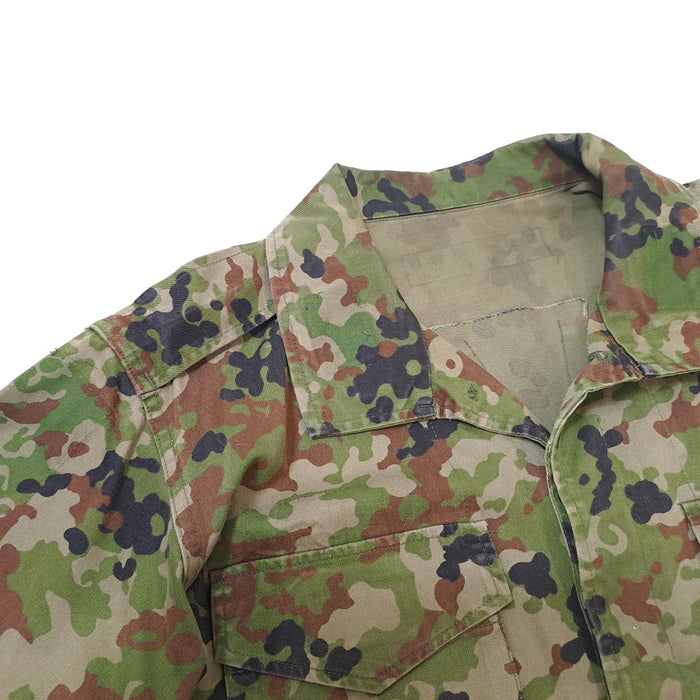 Japanese JGSDF Issued Jieitai Uniform