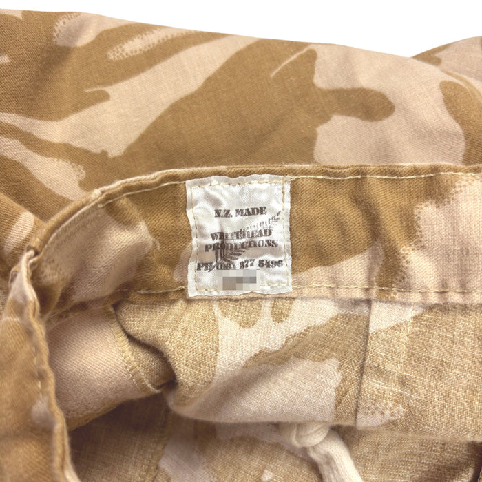 NZ Army DDPM Trousers - New Zealand Army Surplus -