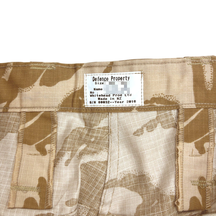 NZ Army DDPM Ripstop Trousers - New Zealand Army Surplus -