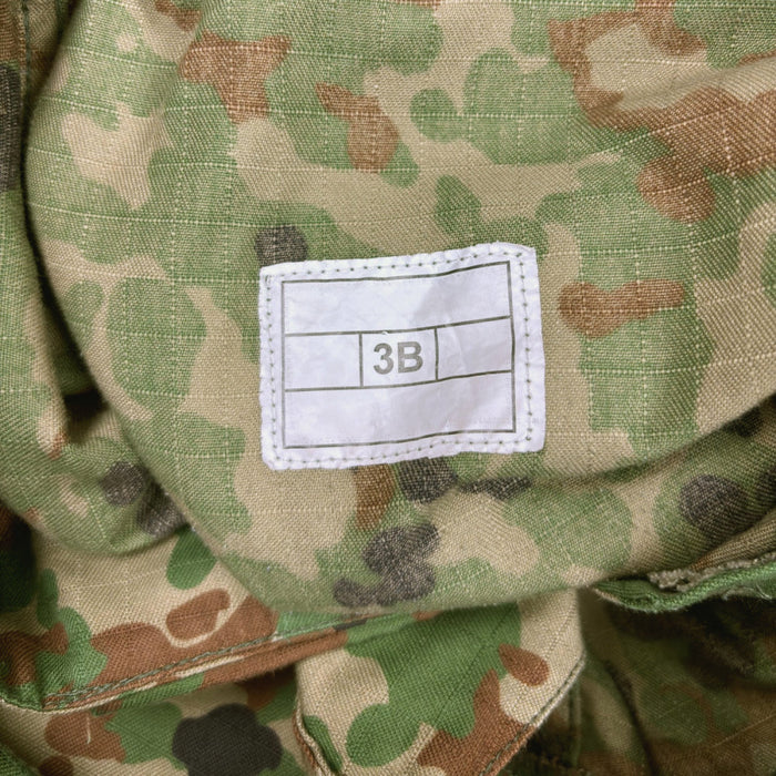 Japanese JSGDF Field Uniform