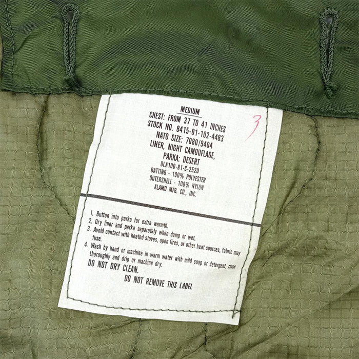 USGI Night Desert Parka Liner