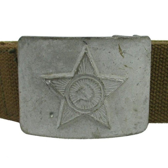 Russian Army Canvas Web Belt - Russian Army Surplus - Belts